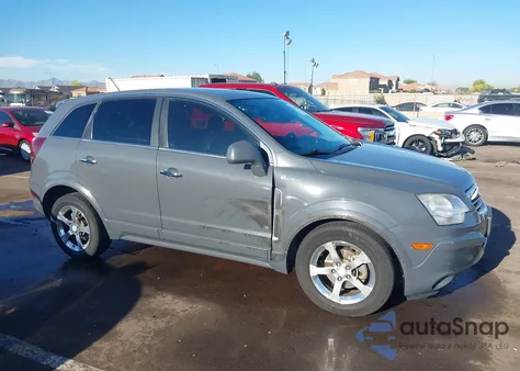 2009 Saturn Vue Hybrid 4-Cyl Base из США, поврежденный, VIN 3GSCL93Z69S528624